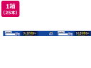 【レビュー投稿で100円OFFクーポン】送料無料 ホタルクス ライフルック 20W 昼光色 25本 FL20SSEX-D 18-X2 蛍光灯 直管グロースタータ 電球 ライト 照明器具 家電