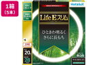 【お取り寄せ】ホタルクス 高周波点灯専用 20W 昼白色 5本 FHC20EN-LE2 蛍光灯 環形 ランプ