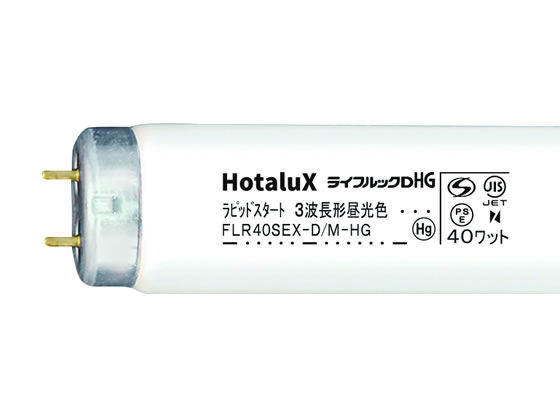 �ڥ�ӥ塼��Ƥ�100��OFF�����ݥ������̵�� �ۥ��륯�� ��ԥåɥ������ȷ� �����10�� FLR40SEX-D M-HG2-10P �ָ��� ľ�ɥ�ԥåɥ������� �ŵ� �饤�� ������� ����