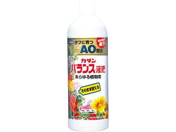 フマキラー カダンバランス液肥AOあらゆる植物用 600ml 肥料 活力剤 園芸 ガーデニング