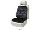 【レビュー投稿で100円OFFクーポン】送料無料【お取り寄せ】ボンフォーム スヌーピープレス ダブルBK 5712-07BK