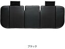 【レビュー投稿で100円OFFクーポン】送料無料【お取り寄せ】ボンフォーム カスタムディンプルトリプル BK 5735-05BK