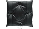 【レビュー投稿で100円OFFクーポン】送料無料【お取り寄せ】ボンフォーム ディンプルラインワタイリ カクBK 5752-06BK