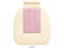【レビュー投稿で100円OFFクーポン】送料無料【お取り寄せ】ボンフォーム カラーメイクアップ45×45cm(ヒップ型) PI 5755-43PI