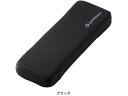 【レビュー投稿で100円OFFクーポン】【お取り寄せ】ボンフォーム ファイテンヒジカケパッドBK 5815-78BK