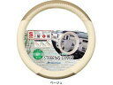 【レビュー投稿で100円OFFクーポン】【お取り寄せ】ボンフォーム カラーメイクアップS BE 6797-01BE
