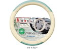 【レビュー投稿で100円OFFクーポン】【お取り寄せ】ボンフォーム カラーメイクアップS LBL 6797-01LBL