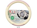 【レビュー投稿で100円OFFクーポン】【お取り寄せ】ボンフォーム カラーメイクアップS PI 6797-01PI