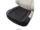 【レビュー投稿で100円OFFクーポン】送料無料【お取り寄せ】ボンフォーム ベーシックスタイルヒップガタBK 5748-43BK