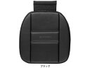 【レビュー投稿で100円OFFクーポン】送料無料【お取り寄せ】ボンフォーム ファイテンレザー 45×45cm(ヒップ型) BK 5816-43BK