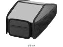 【レビュー投稿で100円OFFクーポン】【お取り寄せ】ボンフォーム シフト収納ポケット ジムニーJB64 JB74 BK 7956-71BK