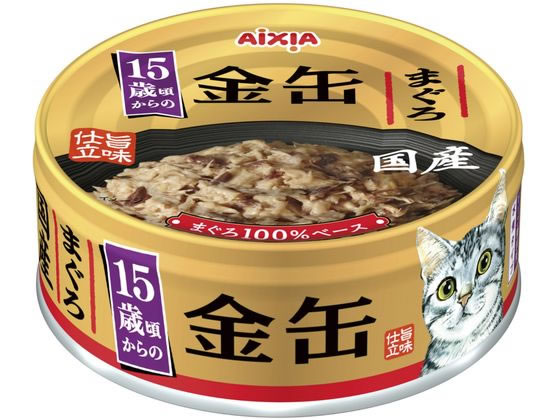 Other - 【マラソン限定★ポイント2倍】【お取り寄せ】アイシア 金缶 15歳頃からのまぐろ 70g アイシア ウェットフード 猫 ペット キャットフード