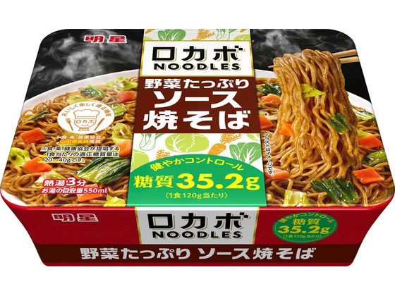 明星食品/ロカボNOODLES 野菜たっぷりソース焼そば 120gのサムネイル