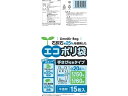 【店内全品ポイント2倍★16日9:59迄】 システムポリマー エコポリ袋 手さげ付 半透明 20L LL 15枚 半透明 ゴミ袋 ゴミ袋 ゴミ箱 掃除 洗剤 清...