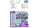 【店内全品ポイント2倍★16日9:59迄】 システムポリマー エコポリ袋 手さげ付 半透明 90L 10枚 半透明 ゴミ袋 ゴミ袋 ゴミ箱 掃除 洗剤 清掃