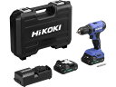 【目玉商品!楽天最安値に挑戦!7/28迄】【お取り寄せ】HiKOKI 18Vドライバドリル 電池2個セット FDS18DA(2BG) ドリルドライバー 電動工具...
