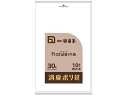 【店内全品ポイント2倍★16日9:59迄】 日本サニパック ニオワイナ消臭袋 白半透明 30L 10枚 375545 半透明 ゴミ袋 ゴミ袋 ゴミ箱 掃除 洗剤...