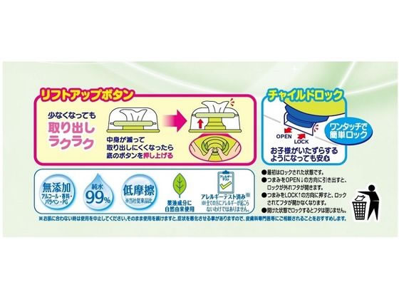 �ڥ�ӥ塼��Ƥ�100��OFF�����ݥ�ۥ�ˡ����㡼�� �ࡼ�ˡ�������դ� ���� 76�� ������դ� ����� �٥ӡ�����