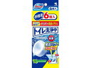 【レビュー投稿で100円OFFクーポン】小林製薬 ブルーレットトイレ洗浄中 フレッシュミントの香り 6錠 トイレ用洗剤 掃除用洗剤 洗剤 清掃
