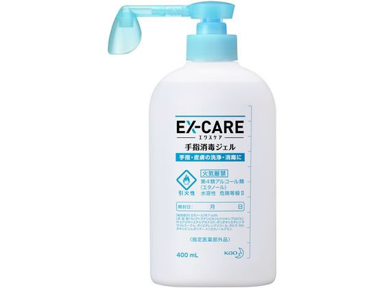 KAO EX-CARE 手指消毒ジェル 400mL 消毒剤 ハンドケア スキンケア