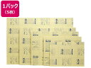 【レビュー投稿で100円OFFクーポン】送料無料 プラチナ ハレパネ A3判 3mm厚(片面糊付)×5枚 AA3-3-(5P) のり付きパネル スチレンボード ポップ 吊り下げ POP 掲示