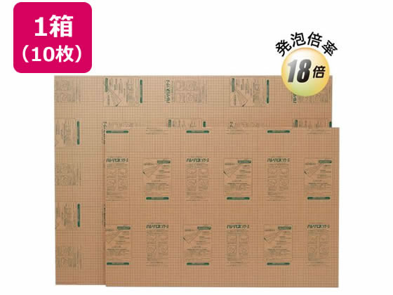 【マラソン限定★ポイント2倍】送料無料【お取り寄せ】プラチナ ハレパネ ソラーズ A1判 5mm厚(片面糊付)×10枚 のり付きパネル スチレンボード ポップ 吊り下げ POP 掲示