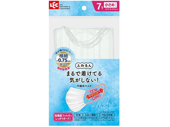 【レビュー投稿で100円OFFクーポン】【お取り寄せ】レック ふわるんNマスク 小さめサイズ 7枚入 マスク 鼻 のど対策 メディカル