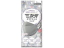 【店内全品ポイント2倍★16日9:59迄】 【お取り寄せ】興和 三次元ダイヤモンドマスク フリーサイズ グレー 5枚入 マスク 鼻 のど メディカル