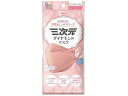 【店内全品ポイント2倍★16日9:59迄】 【お取り寄せ】興和 三次元ダイヤモンドマスク フリーサイズ ピンクベージュ 5枚入 マスク 鼻 のど メディカル