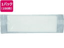 【ポイント2倍★22日20:00~27日9:59迄】 アートナップ 不織布厚手おしぼり平 100枚 FR-19 おしぼり 紙ナプキン 使いきり食器 キッチン テーブル