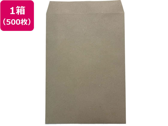 乐天商城 - 【レビュー投稿で100円OFFクーポン】 【お取り寄せ】高春堂 封筒 角2 R100 未晒 100g テープ 500枚 798-80 A4封筒 郵便番号枠なし 角2 A4判用 角タイプ封筒 ノート