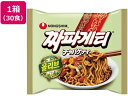 【商品説明】汁なしの韓国ジャージャー麺。韓国では定番商品。【仕様】●注文単位：1箱（140g×30食）【備考】※メーカーの都合により、パッケージ・仕様等は予告なく変更になる場合がございます。【検索用キーワード】農心ジャパン　のうしんじゃぱん　ノウシンジャパン　チャパゲティ　ちゃぱげてぃ　140g×30個　ラーメン　油揚げ麺　袋　ジャージャー麺　韓国　韓流　インスタント・レトルト食品　インスタント食品体にやさしいオリーブオイルを使用した韓国風ジャージャー麺