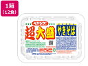 まるか食品 ペヤング ソースやきそば超大盛 237g×12食 焼きそば インスタント食品 レトルト食品