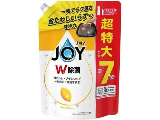 P&G 除菌ジョイコンパクト スパークリングレモンの香 超特大 910ml 食器洗用 キッチン 厨房用洗剤 洗剤 掃除 清掃