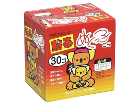 【商品説明】【規格概要】最高温度：60度、平均温度：50度、持続時間：10時間●貼るぬくっ子の約半分の大きさになったミニサイズの貼る薄型カイロ●小さくても温かく、携帯にも便利●冬の屋外でのレジャーや、夏の冷房などの冷えなどにもおすすめ【仕様】●原材料：鉄粉、水、バーミキュライト、活性炭、塩類、高吸水性樹脂●サイズ：9．6×7．0cm●使用方法：外袋から内袋を取り出し、はく離紙をはがして、もまずに衣類の上に貼って使用してください。※発熱が終了したらすぐにはがしてください。時間が経つとはがしにくくなります。●使用期限：3年●保存方法：直射日光をさけ、お子様の手の届かない涼しい場所に保存してください。●使用上の注意：・肌に直接あてないでください。・肌の弱い方は、必ず1時間に1回程度肌の状態を確認してください。・就寝するときには使用しないでください。・帯やベルトで押し付けて使用しないでください。・熱すぎると感じたときは、すぐに使用を中止してください。・こたつ等、他の暖房器具と併用しないでください。・下着等、特に薄い衣類の上から使用する場合はご注意ください。・糖尿病など温感および血行に障害をお持ちの方、肌の弱い方はご注意ください。・肌に赤み、かゆみ、痛みなどやけどの症状がおきたときはすぐに使用を中止し、医師にご相談ください。・毛足の長い衣類や高級な衣類などは、粘着剤で傷めることがありますので、貼らないでください。・本品は食べられません。誤って飲み込んだ場合は、速やかに吐き出して医師の診断を受けてください。【備考】※メーカーの都合により、パッケージ・仕様等は予告なく変更になる場合がございます。【検索用キーワード】アイリス・ファインプロダクツ　あいりすふぁいんぷろだくつ　アイリスファインプロダクツ　アイリスFP　貼るぬくっ子ミニ30個　温熱用品　使い捨てカイロ　カイロ　かいろ　つかいすてカイロ　寒さ対策　アウトドア　メディカル用品　温熱・冷却用品　R0303D貼るぬくっ子の約半分の大きさになったミニサイズの貼る薄型カイロです。