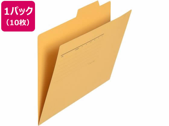 【商品説明】見出しとカラーで分類しておけば、必要な書類をサッと取り出せる。書類や伝票整理に便利なファスナーとあわせてお使い頂ければ、書類に穴を開けてファイルすることもできます。所属・活用期間・項目などの書き込み欄が付いています。書類や伝票に穴を開けてファイルする際は、メーカーファスナー（別売）（88−145、35−777、35−785）と一緒にご利用いただくと便利です。【仕様】●カラー：イエロー●サイズ：B5ヨコ●外形寸法：縦（山の高さ）192（＋15）×横271mm　●材質：ファイルカード紙（古紙パルプ配合率95％再生紙）●注文単位：1パック（10枚）●グリーン購入法適合●GPNエコ商品ねっと掲載【備考】※メーカーの都合により、パッケージ・仕様等は予告なく変更になる場合がございます。【検索用キーワード】プラス　ぷらす　PLUS　個別フォルダーB5ヨコイエロー10枚　個別フォルダー　B5ヨコ　10枚　個別フォルダー　個別ファイル　ペーパーフォルダー　個別ホルダー　持ち出しフォルダー　持出しフォルダー　板紙　分類管理　書類　伝票　書類整理　伝票整理　こべつふぉるだー　コベツフォルダー　黄色　きいろ　キイロ　イエロー　yellow　87−447　FL−067IF　B5ファイル　B5サイズ　B5対応　B5横　B5よこ　87447　FL067IF　パック売り　1パック　10枚　1山見出し　紙製　個別フォルダー　1山見出し紙製見出しとカラーの分類管理で、書類をサッと取り出せる！