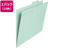 【店内全品ポイント2倍★16日9:59迄】 【お取り寄せ】プラス 個別フォルダー A3ヨコ ブルー FL-069IF 10枚 87-425 1山見出し 紙製 個...