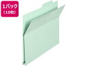 【店内全品ポイント2倍★16日9:59迄】 【お取り寄せ】プラス 持ち出しフォルダー A4ヨコ ブルー FL-061PF 10枚 87-135 A4 1山見出し...