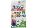 【店内全品ポイント2倍★16日9:59迄】 レック バルサン 掃除機対応 ふとん圧縮袋 Lサイズ(2枚入) 押入れ クローゼット 収納 日用雑貨