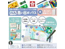 cocodecow:10704547のサンプル画像2
