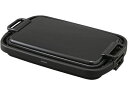 送料無料【お取り寄せ】アイリスオーヤマ ワイドホットプレート 1枚 SWHP-011-B ホットプレート グリル鍋 IH調理器 キッチン家電 調理家電