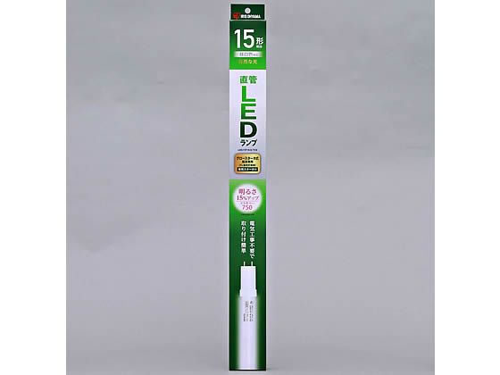 【お取り寄せ】アイリスオーヤマ 直管LEDランプ 15形 昼白色 LDG15T・N・5 7V2