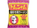 【店内全品ポイント2倍★16日9:59迄】 小笠原製粉 トムニャムラーメン トムヤムクン風味