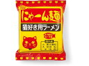 【店内全品ポイント2倍★16日9:59迄】 小笠原製粉 にゃーん麺 かつおだしスープ味