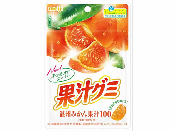 【ポイント2倍★22日20:00〜27日9:59迄】 明治 果汁グミ 温州みかん 54g グミ 飴 タブレット お菓子