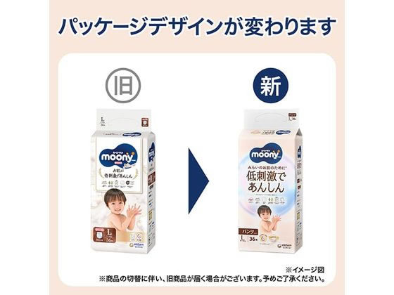 ココデカウの【レビュー投稿で100円OFFクーポン】【お取り寄せ】エー・アンド・デイ 4000g(0.1g) 電子はかり EA715AD-13 はかり 計測機器 生産加工用品 作業用品 工具｜アングル2