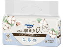 【店内全品ポイント2倍★27日9:59迄】 ユニ・チャーム ナチュラルムーニーおしりふき 300枚 おしりふき オムツ ベビーケア