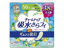 【店内全品ポイント2倍★16日9:59迄】 【お取り寄せ】ユニ・チャーム チャームナップ中量用消臭タイプ 38枚 軽失禁パッド 排泄ケア 介護 介助