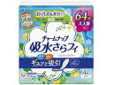 【店内全品ポイント2倍★16日9:59迄】 【お取り寄せ】ユニ・チャーム チャームナップ吸水さらフィ微量用消臭タイプ 64枚 軽失禁パッド 排泄ケア 介護 介助