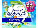 【店内全品ポイント2倍★16日9:59迄】 【お取り寄せ】ユニ・チャーム チャームナップ吸水さらフィ少量用消臭タイプ 66枚 軽失禁パッド 排泄ケア 介護 介助